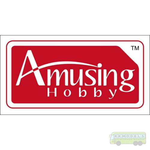 Logo of the Amusing Hobby Model Kit Company, headquartered in Japan